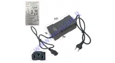 CHARGER FOR ELECTRIC ATV 60V(72.5V) 3A 1200WAT FITS MODEL TIGER PRO ACID BATTERIES