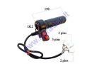 THROTTLE (HANDLEBAR GRIP) FOR ELECTRIC SCOOTER  XL4L COMFIMAX analogue EB127