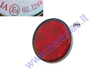 ELECTRIC ATV, SCOOTER REFLECTOR XL4L COMFIMAX