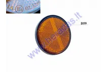 Electric ATV, scooter reflector   XL4L COMFIMAX