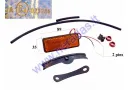 Illuminated reflector for electric ATV, scooter LED   XL4L COMFIMAX