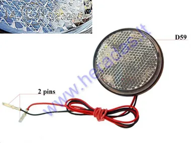 Illuminated reflector for electric ATV, scooter LED   XL4L COMFIMAX