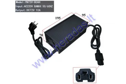 Elektrinio krovininio  triračio 72V 80Ah pakrovėjas KING BOX2
