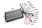 Elektrinio krovininio triračio kontroleris 72V 40A  KING BOX1