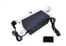 Charger for electric trike KING BOX1 72V 5.0A