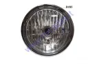 Front light for cargo trike electric scooter E13 marking KING BOX1