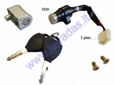 Key switch for cargo trike electric scooter KING BOX1, KING BOX2