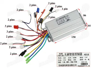Controller of electric mini quad bike 36V 500WAT for brushless motor system
