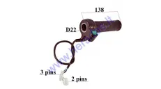 THROTTLE (HANDLEBAR GRIP) FOR ELECTRIC SCOOTER AIRO SINCE 2021.10