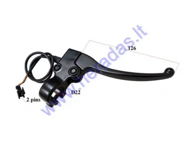 RIGHT BRAKE LEVER FOR ELECTRIC SCOOTER ROCKY