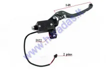 RIGHT SIDE BRAKE LEVER WITH MASTER CYLINDER FOR ELECTRIC MOTOR SCOOTER HAWK