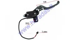 RIGHT SIDE BRAKE LEVER WITH MASTER CYLINDER FOR ELECTRIC MOTOR SCOOTER HAWK