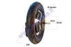 ELECTRIC MOTOR SCOOTER REAR TYRE WITH ENGINE 10 inches 48V 350W ROCKY