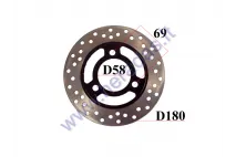 EREAR BRAKE DISC FOR ELECTRIC MOTOR SCOOTER FITS FOR ROBO