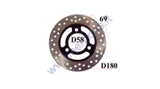 EREAR BRAKE DISC FOR ELECTRIC MOTOR SCOOTER FITS FOR ROBO