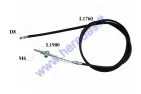 Electric scooter rear brake cable EPICO L190