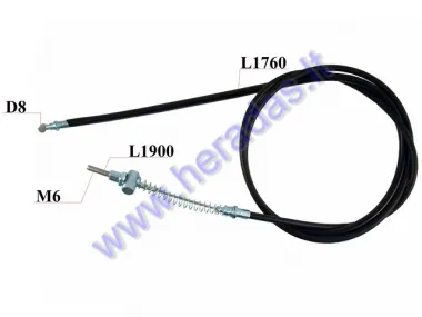 Electric scooter rear brake cable EPICO L190