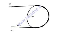 Electric scooter rear brake cable ROCKY from 2021.10