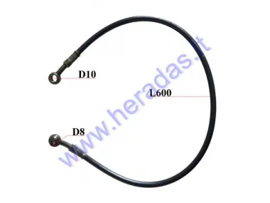 REAR BRAKE HOSE L600 FOR ELECTRIC SCOOTER CITYCOCO  ES8009