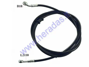 Rear brake hose for electric scooter SKYHAWK