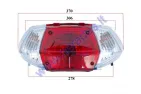 Electric scooter HAWK tail light