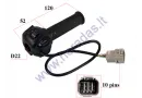 RIGHT SIDE SWITCH PANEL FOR ELECTRIC SCOOTER MIKU MAX