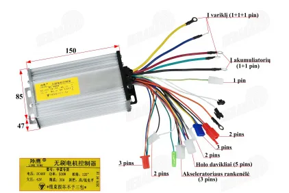 Elektrinio motorolerio kontroleris  48V 500WAT  ROCKY 2021-2022 metų modeliams