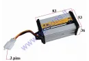 Electric scooter converter voltage regulator converts the voltage from 30 to 72V to 12v Suitable for lighting systems of various electrical appliances EPICO