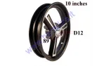 Front rim for electric scooter AIRO