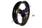 Front rim for electric scooter AIRO