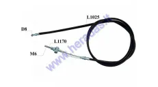 Electric scooter front brake cable EPICO L117