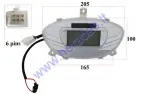 DASHBOARD FOR ELECTRIC SCOOTER for 60V  EPICO