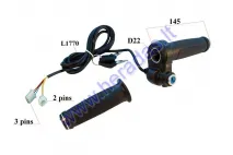 Electric motor scooter handlebar kit to CITYCOCO