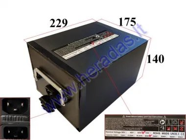 Battery for electric motor scooter, Lithium battery 60V 20Ah suitable for model CITYCOCO ES8009. Installed under the seat.