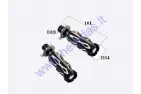 ELECTRIC MOTOR SCOOTER FOOTREST SET, 2PCS. FITS CITYCOCO