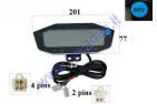 ELECTRIC MOTOR SCOOTER PANEL - SPEEDOMETER, ODOMETER, CHARGE INDICATOR 60V fits CITYCOCOES8008  3,9KW