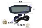 ELECTRIC MOTOR SCOOTER PANEL - SPEEDOMETER, ODOMETER, CHARGE INDICATOR 60V FIT TO CITYCOCO ES8004,ES8008 UNTIL 2022 YEARS