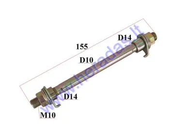 Elektrinio motorolerio ,skuterio priekinės šakės ašis, ašelė