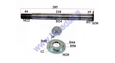 STUB AXLE FOR FRONT SWINGARM, FITS ELECTRIC MOTOR SCOOTER CITYCOCO