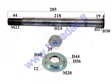 STUB AXLE FOR FRONT SWINGARM, FITS ELECTRIC MOTOR SCOOTER CITYCOCO