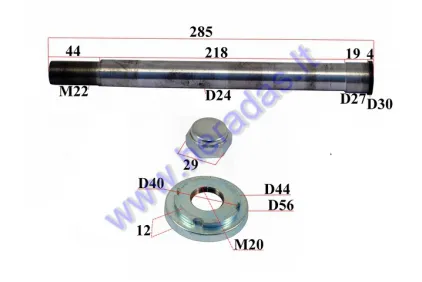 STUB AXLE FOR FRONT SWINGARM, FITS ELECTRIC MOTOR SCOOTER CITYCOCO