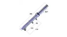 FRONT SHOCK ABSORBER FOR ELECTRIC MOTOR SCOOTER RIGHT SIDE, FIT TO CITYCOCO