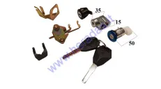 Key switch set for electric scooter suitable for CITYCOCO ES8009