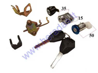 Key switch set for electric scooter suitable for CITYCOCO ES8009