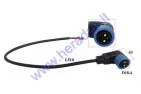 BATTERY CABLE CONNECTOR FOR ELECTRIC SCOOTER SKYHAWK