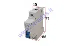 Automatic switch for SKYHAWK electric scooter