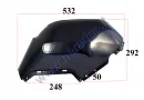 Left side plastic cover for MIKU MAX