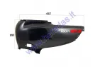 Left plastic under the seat for the electric scooter, suitable for ROCKY from 2021.10