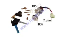 Electric scooter key switch set fits AIRO