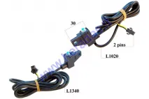 Electric scooter brake microswitch left right fit CITYCOCO ES8004